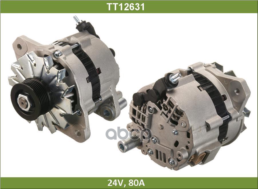 Стартер TT12631 Tesla Technics арт. TT12631