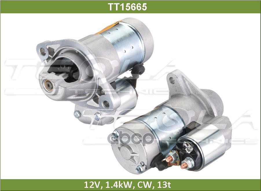 Генератор Tt15665 Tesla Technics арт. TT15665