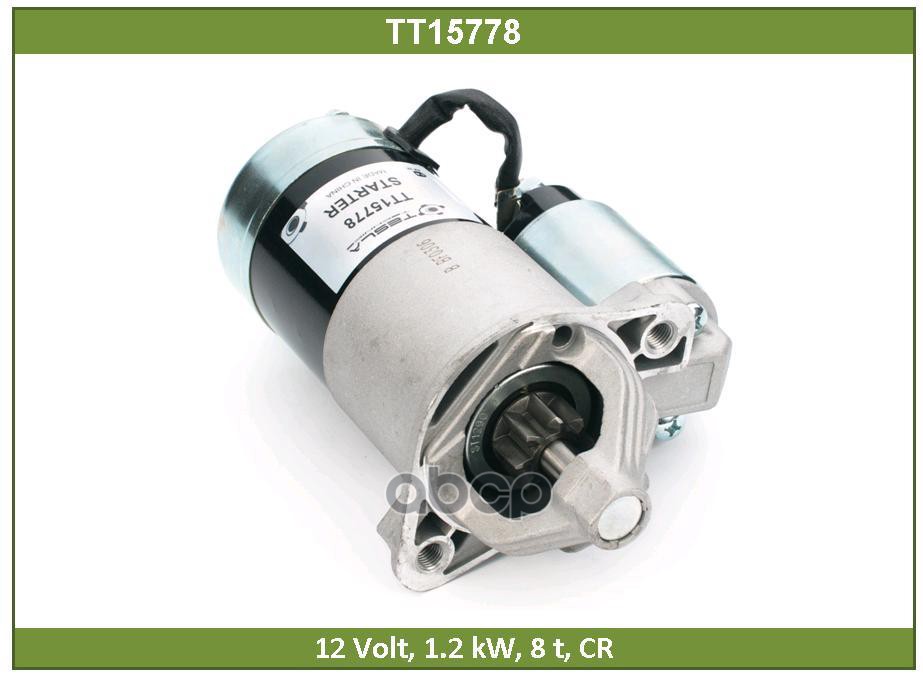 Стартер ХЕНДАЙ ТЕРРАКАН, МИЦУБИСИ МОНТЕРО, ДОДЖ РАЙДЕР, КИА СОРЕНТО (TT15778) Tesla Technics арт. TT15778