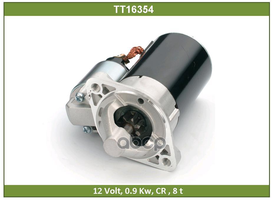 Стартер TT16354 Tesla Technics арт. TT16354