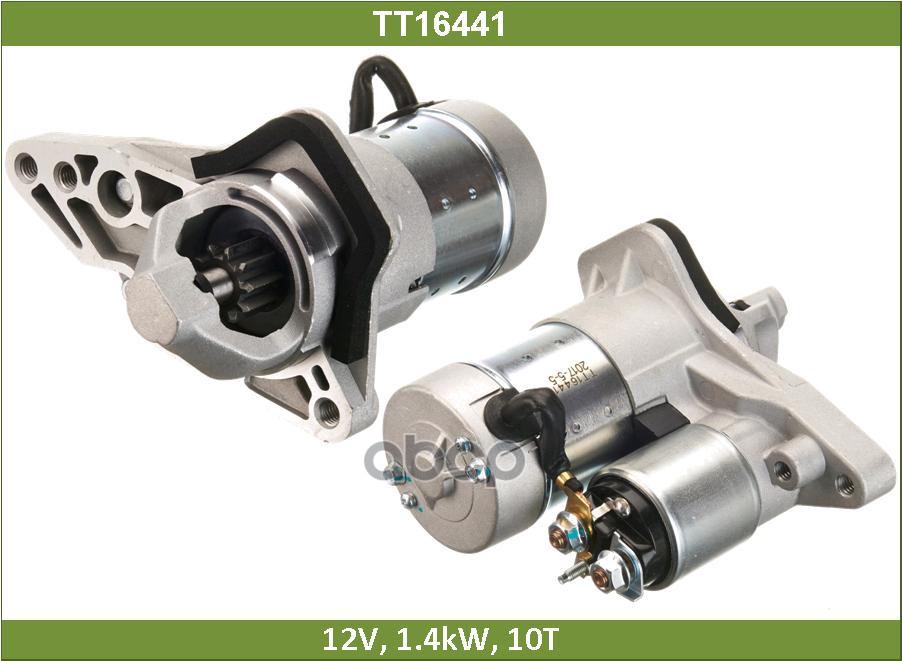 Стартер НИССАН КАШКАЙ 1.6 / NISSAN QASHQAI (TT16441) Tesla Technics арт. TT16441