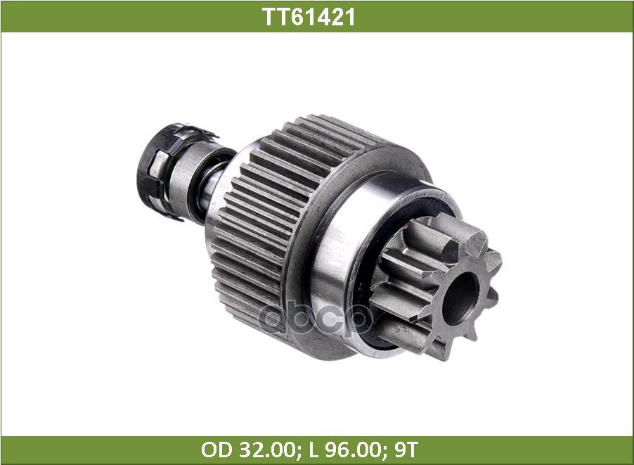 Стартер Tt61421 Tesla Technics арт. TT61421