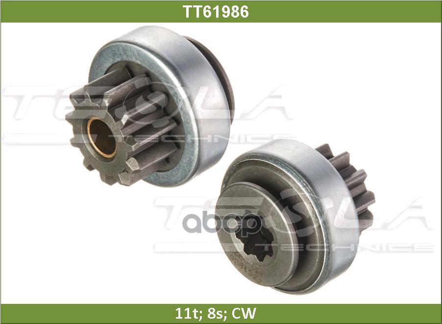 Бендикс HYUNDAI ACCENT, HYUNDAI SOLARIS, KIA RIO (TT61986) Tesla Technics арт. TT61986