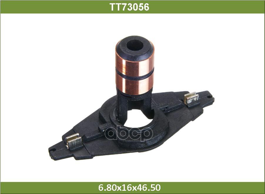 Коллектор Tesla Technics арт. TT73056