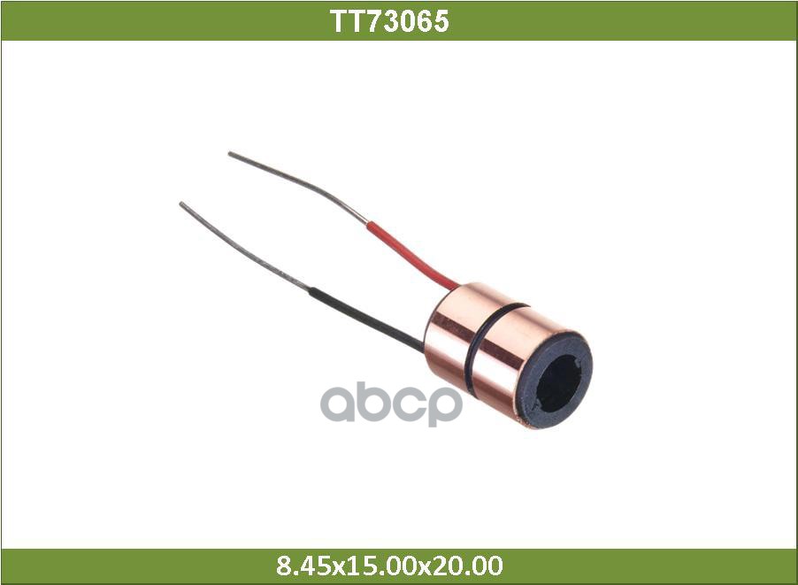 Коллектор Tesla Technics арт. TT73065