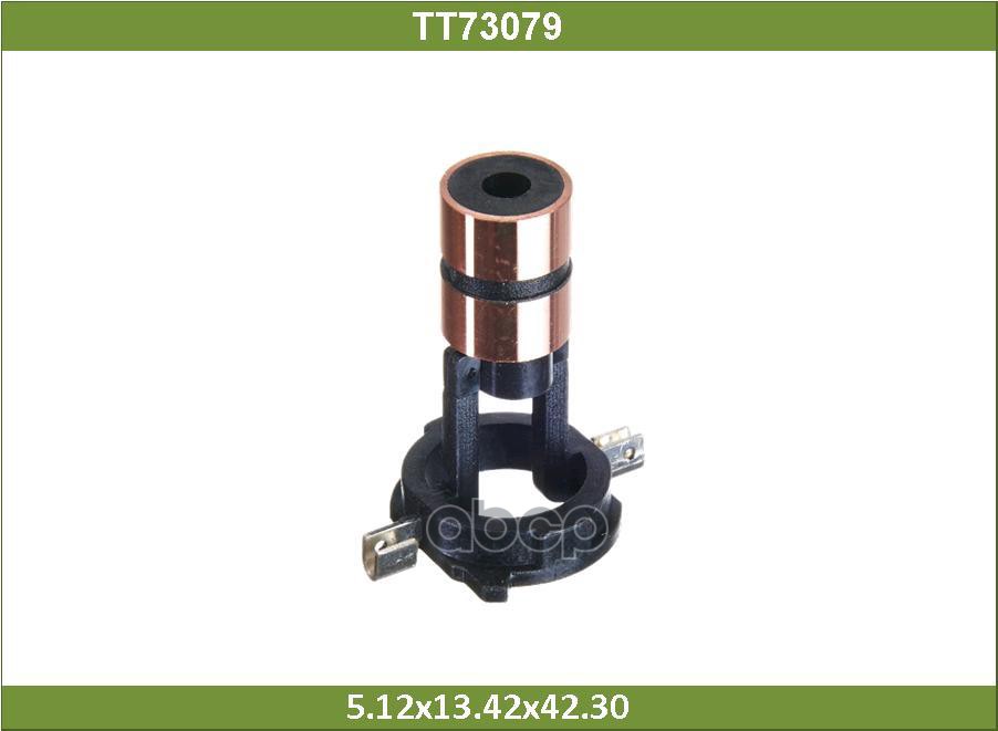 Коллектор Tesla Technics арт. TT73079