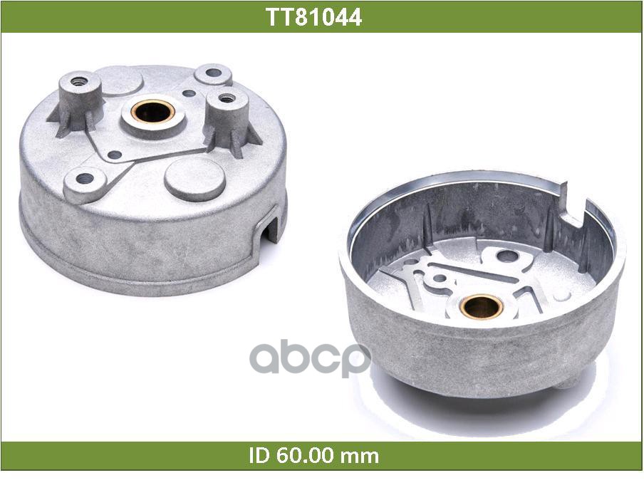 Крышка Стартера Задняя Tesla Technics арт. TT81044