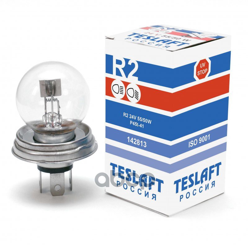Лампа 24V R2 55/50W P45t Teslaft 1 Шт. Картон 142813 Teslaft арт. 142813