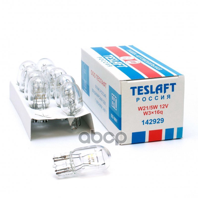 Лампа 12V W21/5W 21/5W W3x16q Teslaft 1 Шт. Картон Без Цоколя 142929 Teslaft арт. 142929