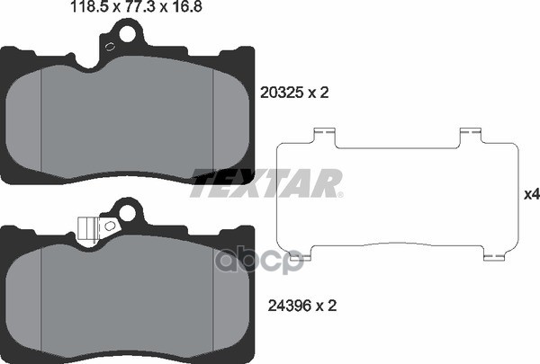 Колодки тормозные передние TEXTAR 2032501 Textar арт. 2032501