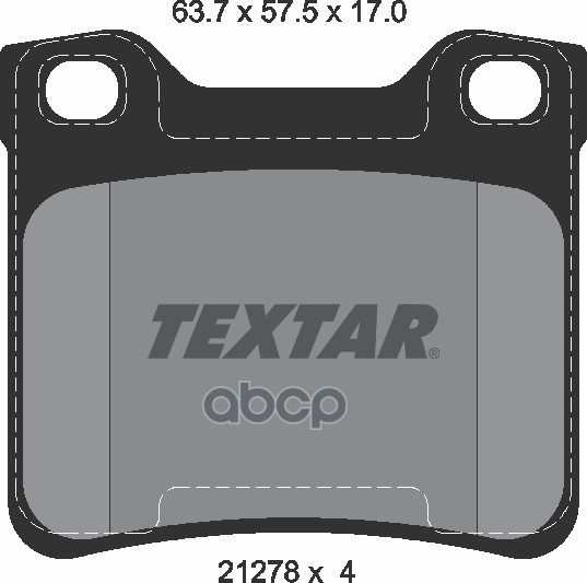 Колодки Тормозные Дисковые Задн Peugeot: 406 95-04, 406 Break 96-04, 406 Купе 97-04, 607 00- С Противошумной Пластиной Q+ Tex...
