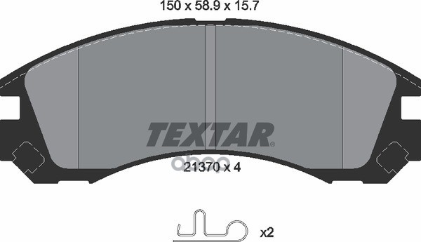 Колодки Тормозные Дисковые | Перед | Textar арт. 2137001