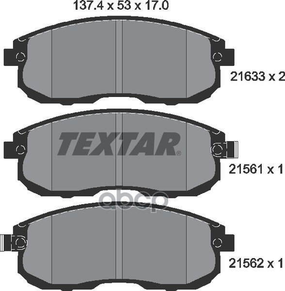 Колодки передние INFINITI NISSAN NISSAN (DONGFENG) SUZUKI (CHANGAN) TEXTAR 2156101 Textar арт. 2156101