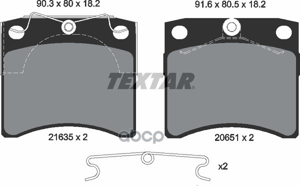 Колодки Тормозные Дисковые С Противошумной Пластиной Q+ | Перед/Зад | Textar арт. 2163501