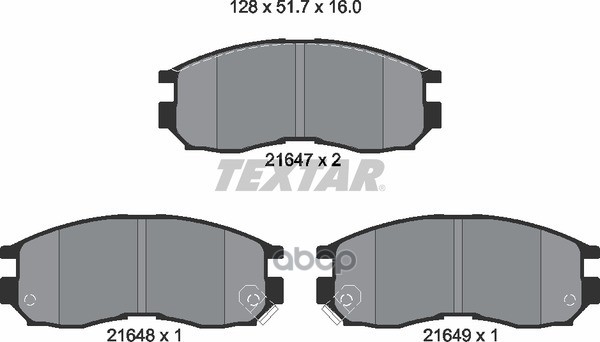 Колодки Тормозные Дисковые Передн Hyundai: Santamo 99-,  Mitsubishi: Colt Iii 90-92, Colt Iv 92-96, Eclipse I 91-95, Eclipse ...