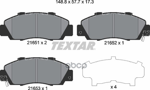 Колодки тормозные передние TEXTAR 2165101 Textar арт. 2165101