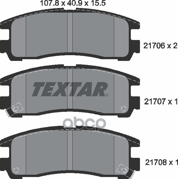 Колодки Тормозные Дисковые Задн Chrysler: Sebring 01-, Sebring Кабрио 01-,  Hyundai: Santamo 99-,  Mitsubishi: Eclipse Ii 95-...