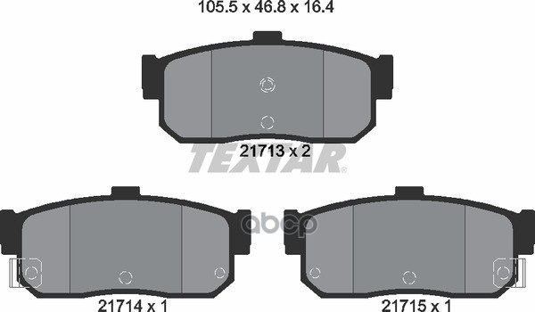 Колодки Тормозные Дисковые Задн Infiniti: G20 90-97, I30 97-,  Nissan: 100 Nx 90-94, Almera I 95-00, Almera I Hatchback 95-00...