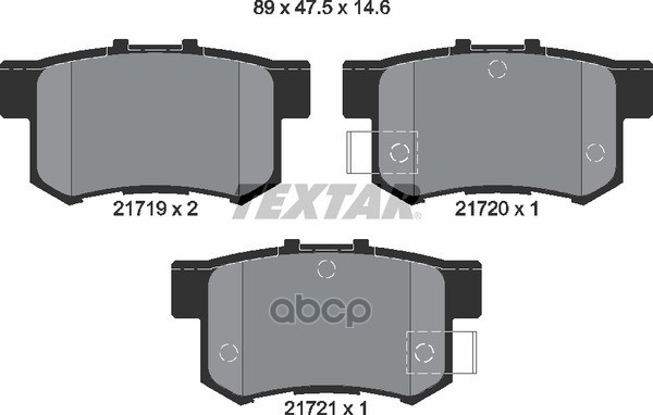 Колодки задние с противошумной пластиной Q+ HONDA ACCORD/CIVIC/CR-V -06 TEXTAR 2171901 Textar арт. 2171901