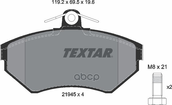 Колодки Тормозные Дисковые Передн Audi: A4 95-00, A4 Avant 95-01, Vw: Passat 96-00, Passat Variant 97-00 С Противошумной Плас...