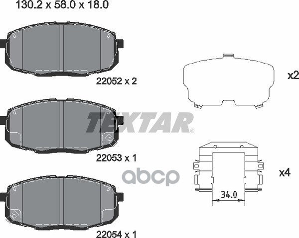 Колодки передние HYUNDAI Creta 2016-> TEXTAR 2205203 Textar арт. 2205203