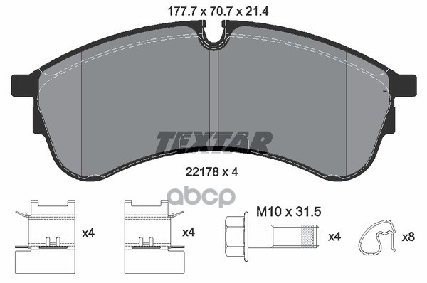 Колодки передние VW Crafter 30-50 II 2016-> TEXTAR 2217801 Textar арт. 2217801