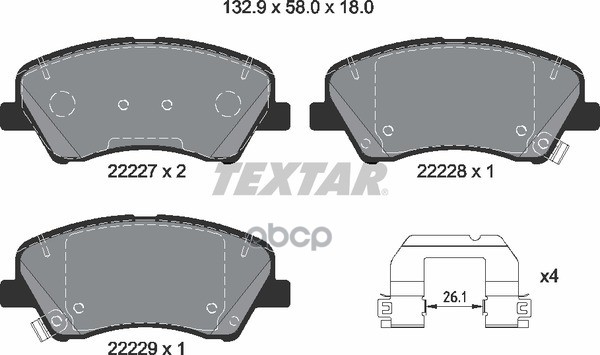 Колодки Тормозные Дисковые С Противошумной Пластиной Q+ (С Отверстиями Для Пружин) | Перед | Textar арт. 2222701