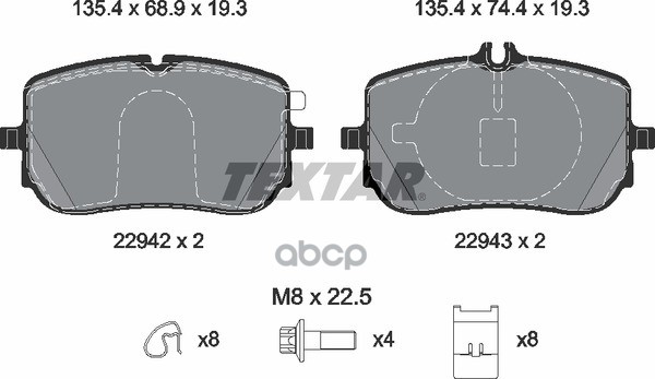Колодки Передние Mb A Iv (W177)/Cla Ii (C118)/Gla Ii (H247) Textar 2294201 Textar арт. 2294201