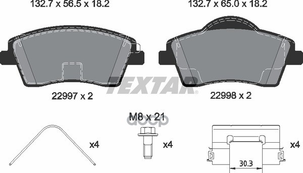 Колодки Тормозные Дисковые С Противошумной Пластиной Q+ | Перед | Textar арт. 2299701