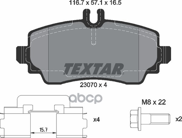 Колодки передние с противошумной пластиной Q+ MB W168 A140/190 TEXTAR 2307003 Textar арт. 2307003