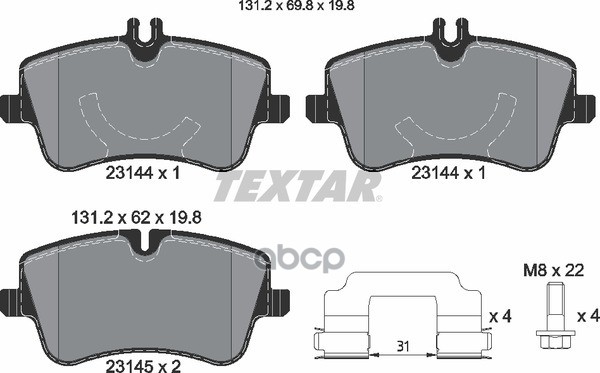 Колодки передние с противошумной пластиной Q+ MB W203 TEXTAR 2314401 Textar арт. 2314401