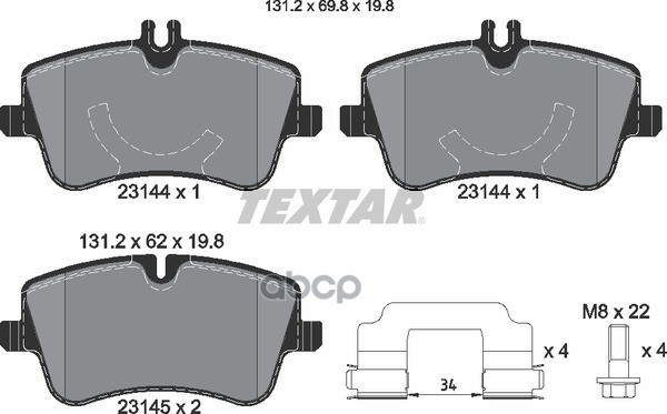 Колодки Тормозные Дисковые С Противошумной Пластиной Q+ | Перед | Textar арт. 2314402