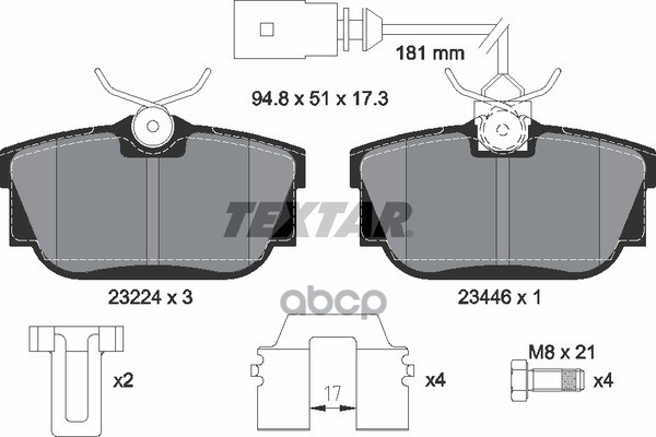 Колодки Задние С Противошумной Пластиной Q+ Vw T4/Sharan 96-08 / 1Датчик Textar 2322416 Textar арт. 2322416