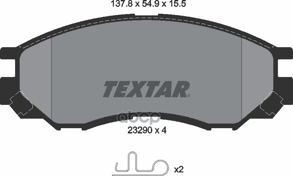 Колодки Тормозные Дисковые | Перед | Textar арт. 2329002