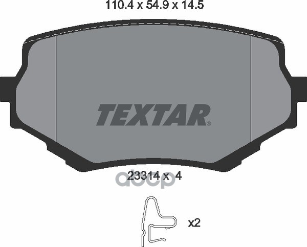 Колодки Тормозные Дисковые | Перед | Textar арт. 2331401