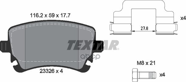 Колодки задние с противошумной пластиной Q+ AUDI A4/A6/A8 2.8-4.2/3.0TDi TEXTAR 2332601 Textar арт. 2332601