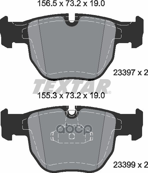 Колодки Тормозные Дисковые С Противошумной Пластиной Q+ | Перед | Textar арт. 2339703