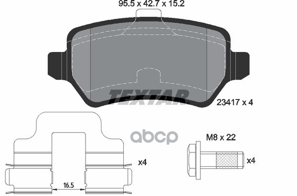 Колодки Тормозные Дисковые Задн Chevrolet: Zafira 05-,  Opel: Astra H 04-, Astra H Gtc 05-, Astra H Twintop 05-, Astra H Унив...