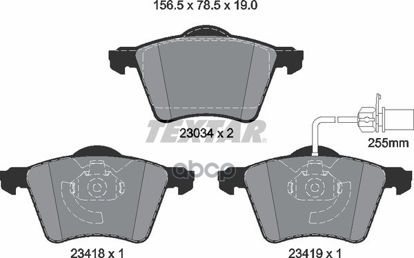 Колодки передние с противошумной пластиной Q+ FORD SEAT VOLKSWAGEN TEXTAR 2341801 Textar арт. 2341801