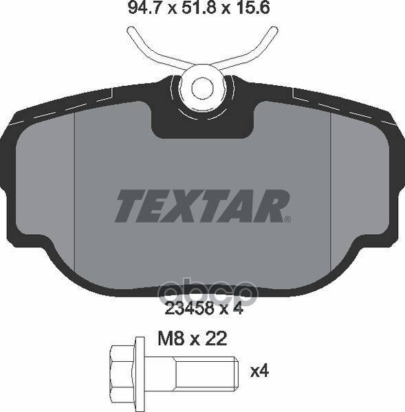 Колодки тормозные задние LAND ROVER TEXTAR 2345801 Textar арт. 2345801