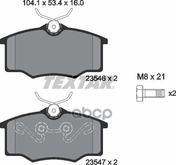 Колодки Тормозные Дисковые Передн Vw: Gol 02-, Parati 96-, Saveiro C Бортовой Платформой 90- Textar арт. 2354601