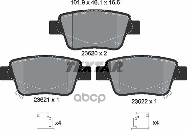 Колодки задние с противошумной пластиной Q+ TOYOTA AVENSIS/COROLLA 03> TEXTAR 2362002 Textar арт. 2362002