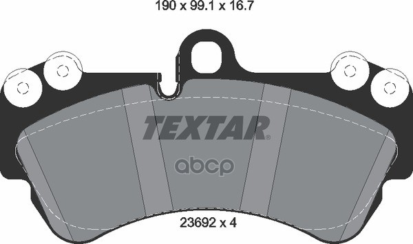 Колодки Тормозные Дисковые | Перед | Textar арт. 2369202