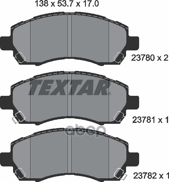 Колодки Тормозные Дисковые | Перед | Textar арт. 2378001