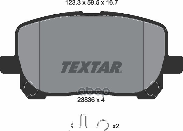 Колодки Тормозные Дисковые | Перед | Textar арт. 2383601