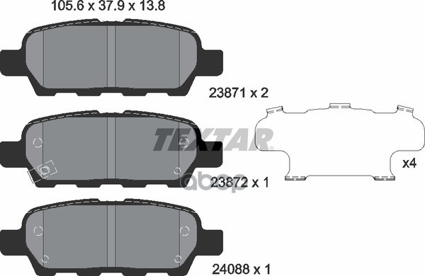 Колодки тормозные задние TEXTAR 2387101 Textar арт. 2387101