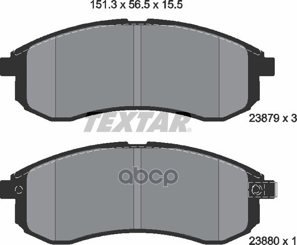Колодки Тормозные Дисковые | Перед | Textar арт. 2387902