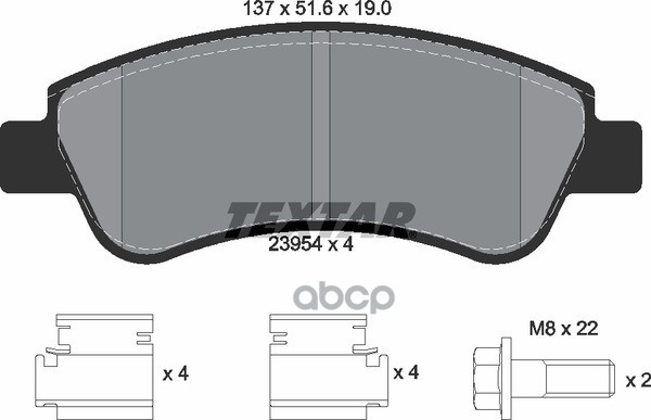 Колодки Тормозные Дисковые Передн Citroen: Xsara 97-05, Xsara Купе 98-05,  Peugeot: 206 Cc 00-, 206 Sw 02-, 206 Хечбэк 99-, 2...