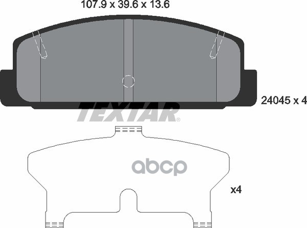 Колодки тормозные задние TEXTAR 2404501 Textar арт. 2404501