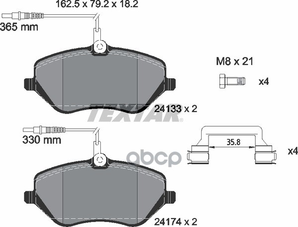 Колодки Тормозные Дисковые Передн Citroen: C5 08-, C5 Break 08-, C6 05-, Peugeot: 407 04-, 407 Sw 04-, 407 Купе 05-, 607 00- ...